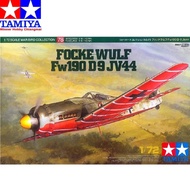 Tamiya 60778 Focke-Wulf Fw190D-9 JV44 Airplane Model (1/72)