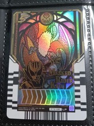 Masked Rider Kiva Gotchard Chemy Card 假面騎士 幪面超人 LP 閃卡