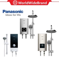 Panasonic Digital Rain Shower Water Heater (DC Pump) | DH-3NDP1MS DH-3NDP1MSR DH-3NP2MS DH-3NP2MSR D