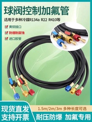 NEw · Air Conditioning Fluoride Tube with Ball Valve Switch Car Refrigerant Refrigerant R410R22R32R1