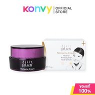 Ziiit Plus Melasma Cream 20g ครีมบำรุงผิวหน้า