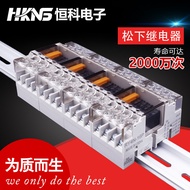Nissan Terminal Electromagnetic Relay Module Input DC24VDC12V with Base Module Relay