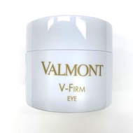 2008年開店 法爾曼 Valmont V-Firm Eye 塑顏緊密提拉精華眼霜 salon 美容院裝 50ml