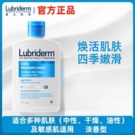 Lubriderm lubriderm Johnson & Johnson Body Lotion Seasonal Moisturizing Body Lotion Glycerin Skin Ca