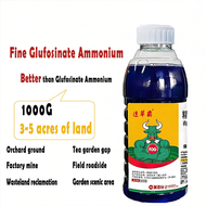 [READY STOCK] 100ML/1000ML High Concentration Glyphosate Herbicide Herbicide