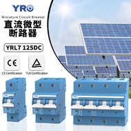 Hot Sale CE DC Miniature Circuit Breaker YRL7 125DC 125A80A Photovoltaic Solar Circuit Breaker1000V4