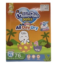 MamyPoko Pants Happy All Day Dry Size XL มามี่โพโค กางเกงผ้าอ้อมเด็ก แฮปปี้ ออลเดย์ดราย ขนาด 12-17 k