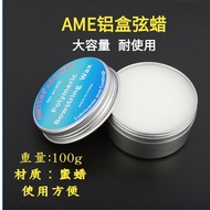 AMEYXGS Bow String String Wax Beauty Hunting Bow Traditional Bow Recurve Bow Composite Bow Universal