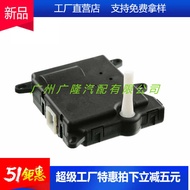 Duct Executor Air Conditioning Controller604272 3C7Z19E616AA XC3Z19E616BA Suitable for Ford