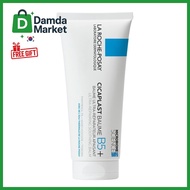La Roche-Posay La Roche Posay Cicaplast Baume B5+ Soothing Multi-Purpose Balm - Dry-Skin Irritations