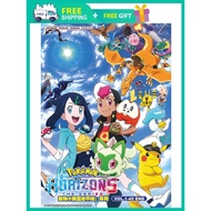 POKEMON HORIZONS : THE SERIES 宠物小精灵地平线：系列 ( ANIME TV SERIES DVD : 2023 )