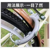 Bicycle lock, anti-theft lock, fixed bike lock, city bike lock, bike accessory, steel tube lock, old