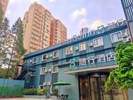 Accompanying Hotel·Yipin (Shanghai Lujiazui Financial and Trade Zone)