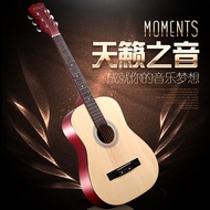 Yamaha sound Ji-Lin 38-inch novice introductory practice ballad wood guitar student beginner guitar
