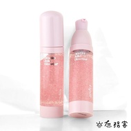espoir Moisturizing Makeup Primer Fit Brightening Highlighter Korea