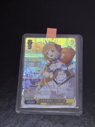 WS 公主連結 貪吃佩可 SP 簽卡
