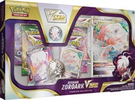PE PE-PRCO--hpzo PE Hisuian Zoroark VSTAR Premium Collection Pokemon V Box 1 EN Box 0820650850844