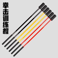 Box Boxing Training Stick Mobile Reaction Sensitivity Training Stick Dodge Flashing Flashing Stick S