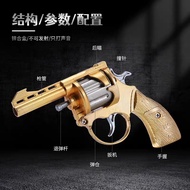 Revolver slamming gun all-metal bison smashing gun smashing gun paper gun 8090 nostalgic toy flint g