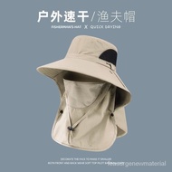 YQFisherman Hat Men's Summer Uv Protection Outdoor Travel Sun Hat Fishing Face Cover Sun Hat Big Brim Sun Hat P5NV