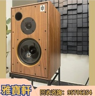 長期收音響 舊音響 二手音響 藍牙音響 喇叭音響 音響設備 低音炮 功放 CD機 唱碟機 擴音機  博士/BOSE  JBL  丹拿/Dynaudio 马歇尔/MARSHALL  雅马哈/YAMAHA