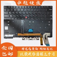 （筆電鍵盤）原裝ThinkPad E480 E485 L480鍵盤T480s E490 E495 T490 L490更換