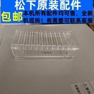 Original Panasonic Air Fryer NF-HC300-A Fryer HC300-K Water Tank Base Water Storage Tank Steam Cover