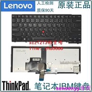 【現貨】聯想ThinkPad鍵盤T440 T450 T460 E431 E440 L440 L450 L460 L470
