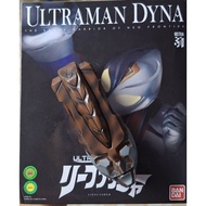 * Waste System* Transformed Ultraman Dyna Realistic Version: Ultra Replica Lieflasher