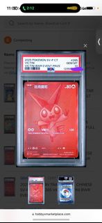 Pokémon card 比克提尼