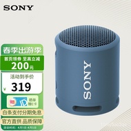 Sony（SONY） Wireless Bluetooth Speaker Portable Mini Stereo Outdoor Sports Small Speaker Mobile Phone Computer Universal