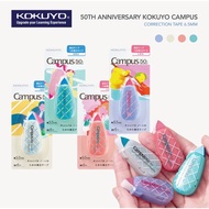 [LIMITED EDITION] 50TH ANNIV. CAMPUS CORRECTION TAPE  6.5MM x 6M - TW-MNT336-L2 | 5.5MM x 10M- TW-MN