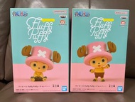 Onepiece Fluffy Puffy Chopper Figure 喬巴絨毛公仔