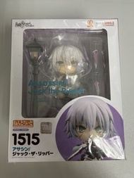 gsc 黏土人 fgo fate 傑克 1515