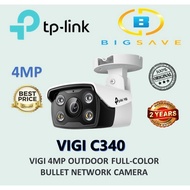 TP-LINK 4MP VIGI C340 OUTDOOR FULL-COLOR BULLET NETWORK CAMERA