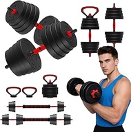 90 LB/75 LB/45 LB/25 LB Adjustable Dumbbells 4-in-1 Dumbbells Set Free Weight Set with Connector – C