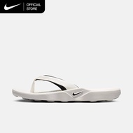Nike Women's Marina Slides - Sail [IH2381-100]
