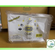 🔥TP-103 H TP-103TL-103 BL-103A ล็อคได่ 🔥กล่องพลาสติกใส เบอร์ กล่องเบเกอรี่ใส่ขนมต่างต่าง แพคละ100ใบ