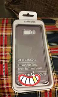 Samsung S8+ Casing