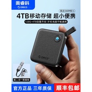 Orico Solid State Drive 1t External Computer SSD Storage Backup Suitable for Apple 15 Mobile Phone M