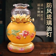 [Ready stock]New Liquid Buddha Worship Butter Lamp Windproof Glass Lamp Buddha Worship Oil Lamp Buddha Worship Guanyin Front Long Lamp Lotus Oil Lamp