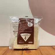 Cafec Abaca Ac4-100B V60-02 Coffee Filter Coffee Filter 100P Brown
