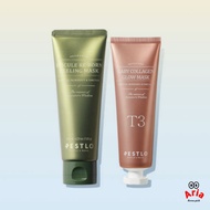 PESTLO T3 Infant Collagen Hydrating Tear Mask 70ml Pure Collagen Luminescent Mask I Microcrystalline