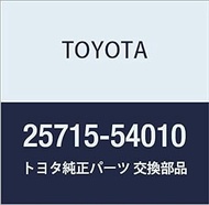 Genuine Toyota Parts Emission Control Valve Bracket HiAce/Regius Ace Part Number 25715-54010