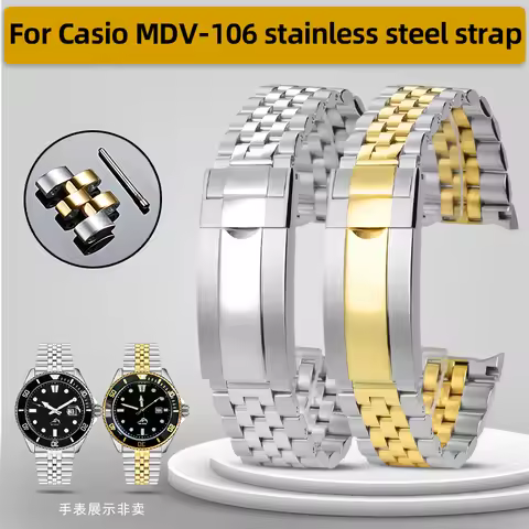 Rolamy 22mm Steel Solid Curved End Screw Links Oyster Clasp Jubilee Bracelet For Casio Duro 2784 MDV