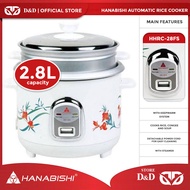 D&D | Hanabishi HHRC-28FS 2.8L Automatic Rice Cooker with Steamer