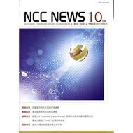 NCC NEWS Volume 9 06 October Issue (104 [95% off] 11100767050 TAAZE Reading Book Life Online Booksto