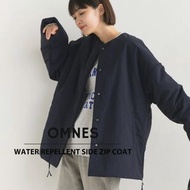 預購 日本品牌 OMNES 輕量防水無縫側拉鍊外套 4色 free size