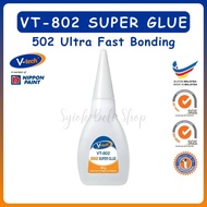 VT-802 V-Tech 502 Super Glue / Strong Heavy Duty Elephant Gam 强力胶