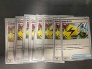 PTCG 實用料 Deck料 超級能量回收
